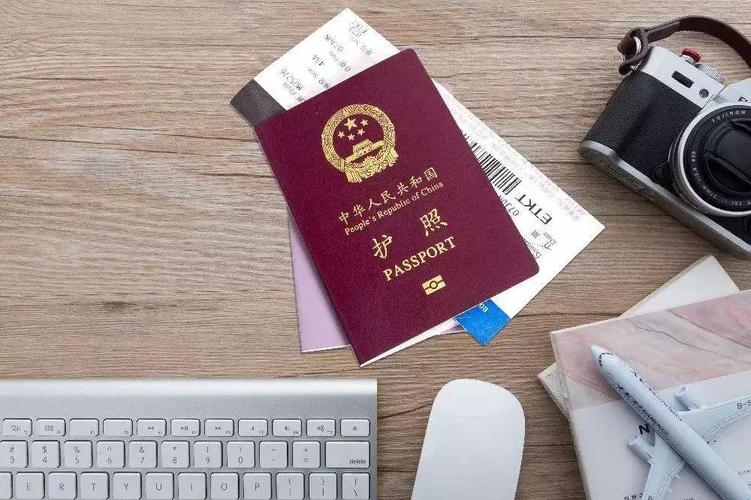 留学护照为什么被撕毁-停办护照的意思？