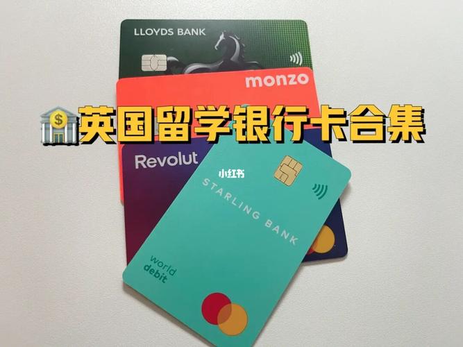 为什么英国留学办中行-英国留学生活中如何使用中国银行卡？