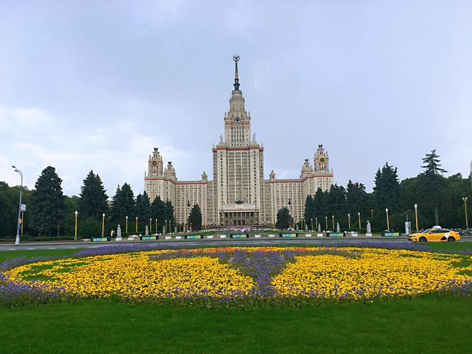 老高为什么没去留学-中外合办莫斯科大学容易进吗？