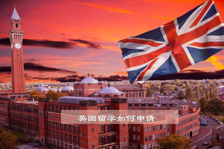 为什么要在英国留学呢-英国留学：为什么去英国留学？