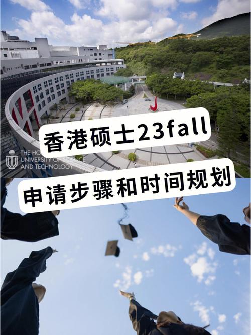 为什么香港留学要做pre-pre专业是哪个专业？