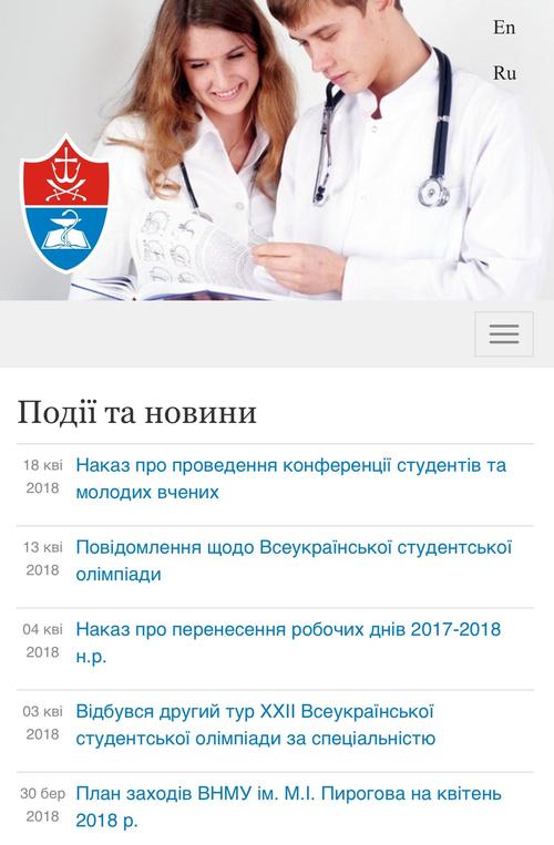 为什么留学要有好身体-出国学医，去乌克兰好吗？